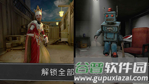 恐怖修女7723作弊菜单版截图4