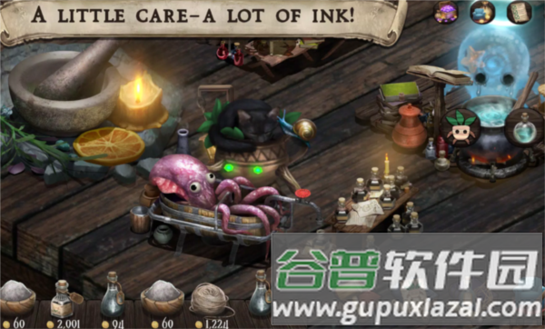 巫术工坊截图2