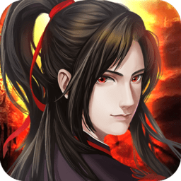 魔与道ol手游v4.07.36