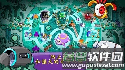 睡意侵袭(中文辅助菜单)截图1