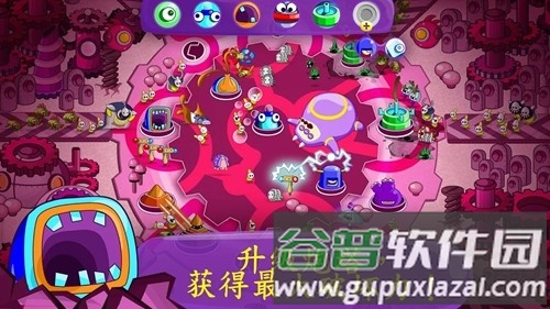 睡意侵袭(中文辅助菜单)截图2