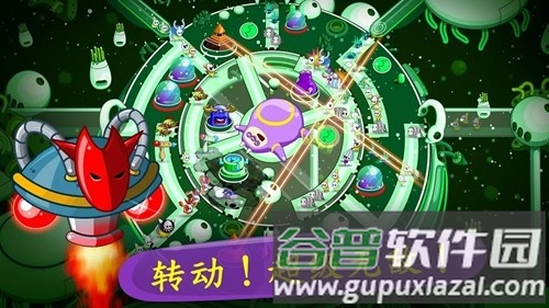 睡意侵袭(中文辅助菜单)截图5