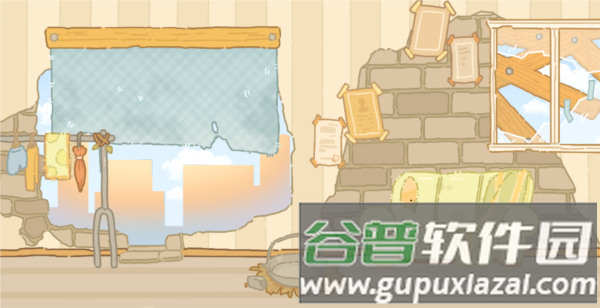 百亿家族无限金币钻石版截图1