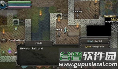 第九黎明3内置作弊菜单版截图7