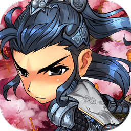 魏蜀吴之战手机版v1.0.6