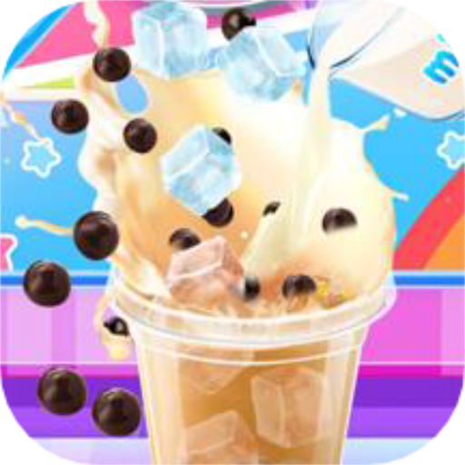 开个奶茶店手游v1.0.5