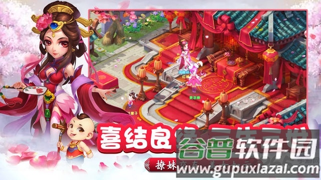 魅灵外传手游截图2