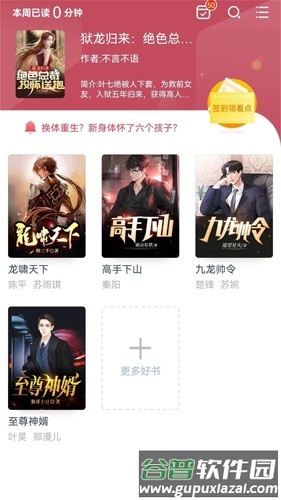 繁花剧场免费版截图2