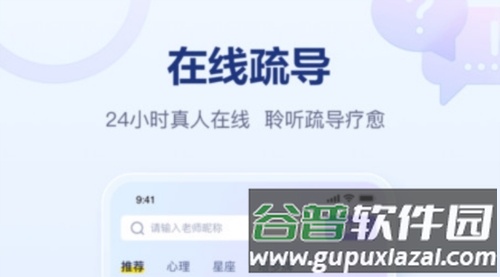 易云测测1