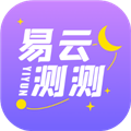 易云测测appv4.8.1