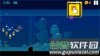 逃出实验室国际服游戏截图8