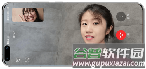 华为畅连通话app安卓最新版图片5