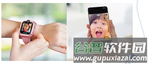 华为畅连通话app安卓最新版图片7