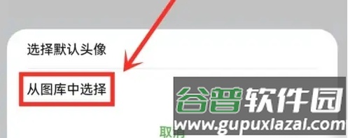 华为畅连通话app安卓最新版图片13