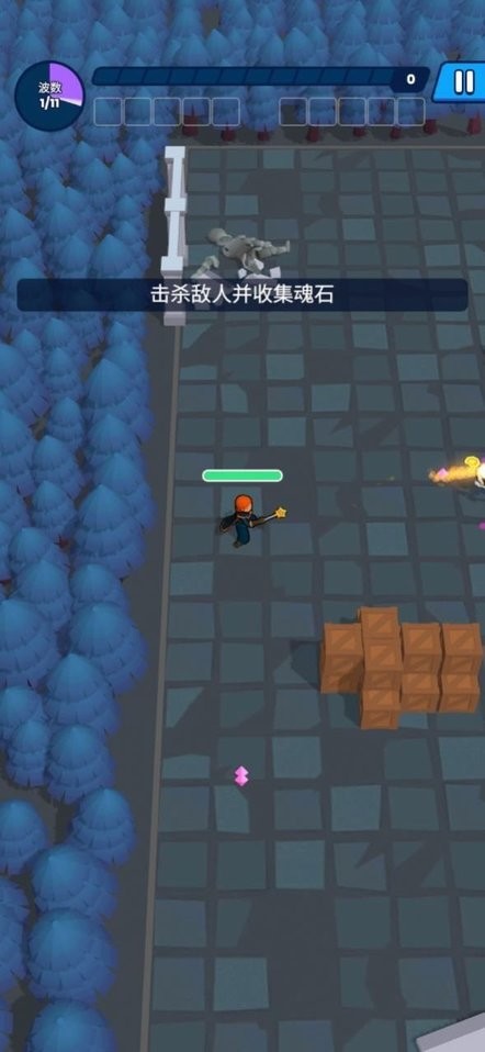法术我贼溜内置修改器截图1