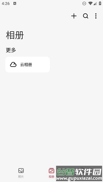 魅族图库app最新版本(Gallery)截图1