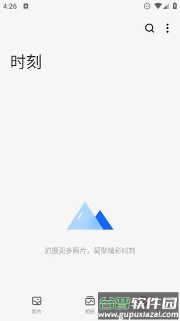 魅族图库app最新版本(Gallery)截图2