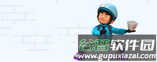 地铁跑酷深圳破解版游戏玩法