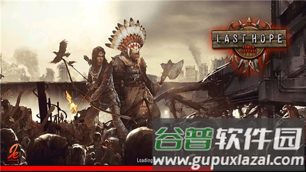 最后的希望救世英雄游戏截图1