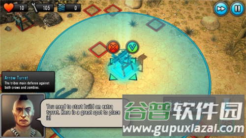 最后的希望救世英雄游戏截图2