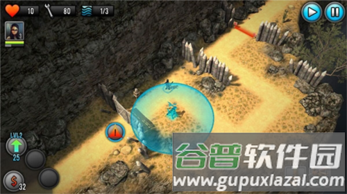 最后的希望救世英雄游戏截图3