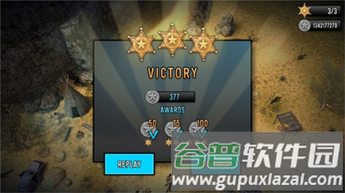 最后的希望救世英雄游戏截图4