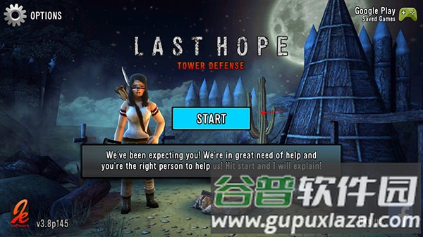 最后的希望救世英雄游戏截图5