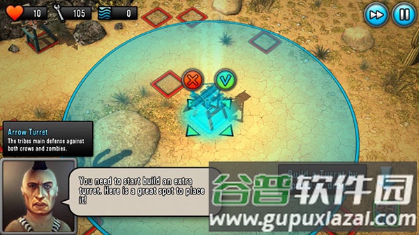 最后的希望救世英雄游戏截图7