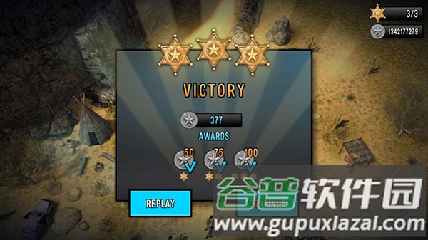 最后的希望救世英雄游戏截图9