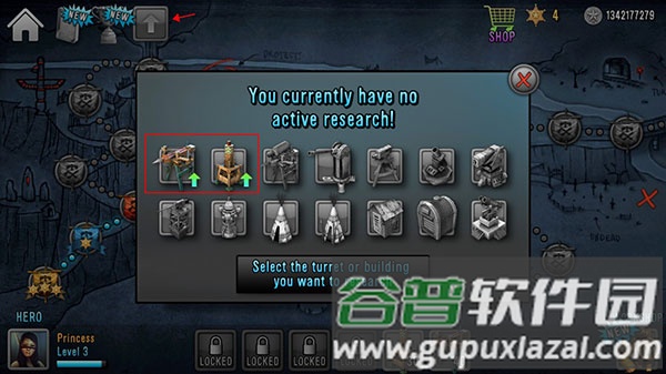 最后的希望救世英雄游戏截图10