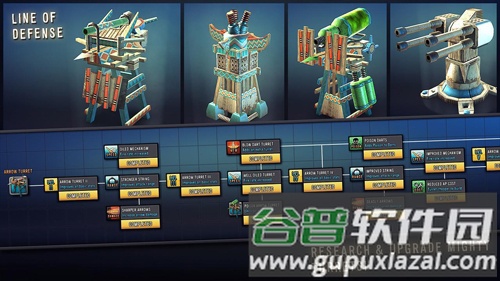 最后的希望救世英雄截图3