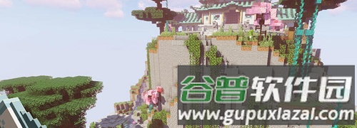 Addons我的世界pe编辑器2