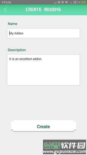 Addons我的世界pe编辑器5