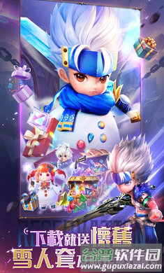 魔渊地下城：觉醒截图3