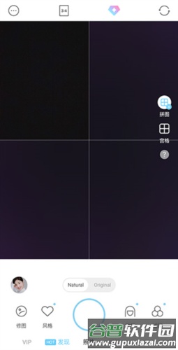 soda相机app8