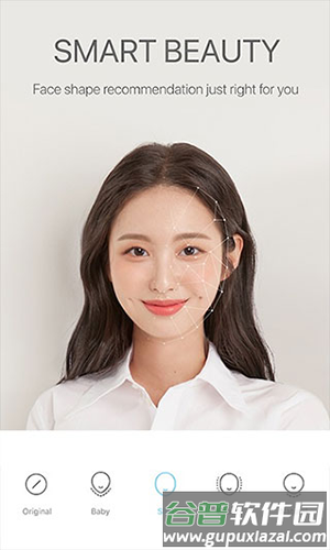 soda相机app官方版截图4