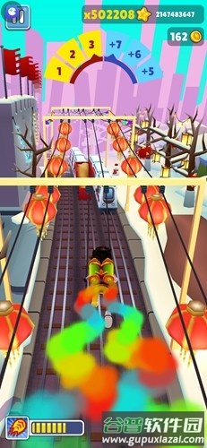 地铁跑酷北京版国际版截图4