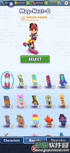 地铁跑酷北京版国际版截图5