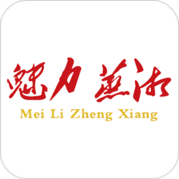 魅力蒸湘手机版v3.0.1