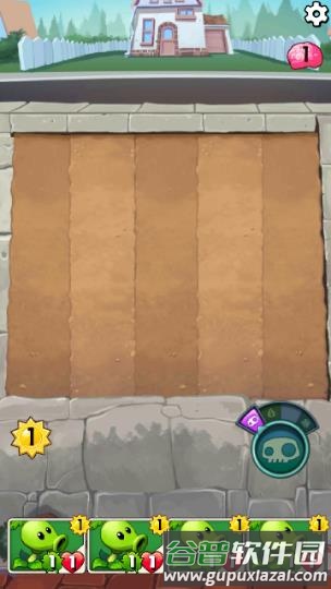 植物大战僵尸英雄游戏截图3