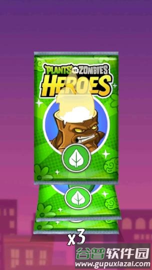 植物大战僵尸英雄游戏截图5
