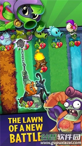 植物大战僵尸英雄截图1