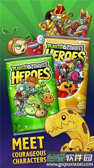 植物大战僵尸英雄截图5
