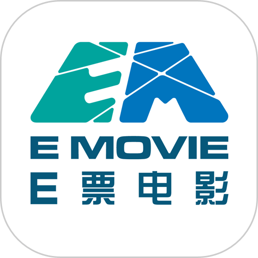 e票电影最新版本v2.9.6