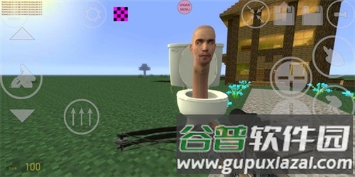 半条命2马桶人模组截图1