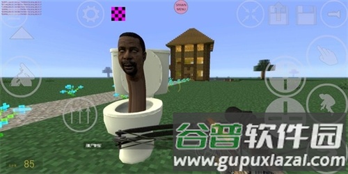 半条命2马桶人模组截图2