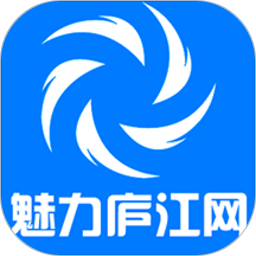 魅力庐江网app官方下载-魅力庐江网人才网安卓版v5.21