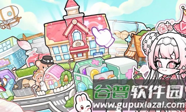 安洁拉世界奇幻之旅游戏图片1