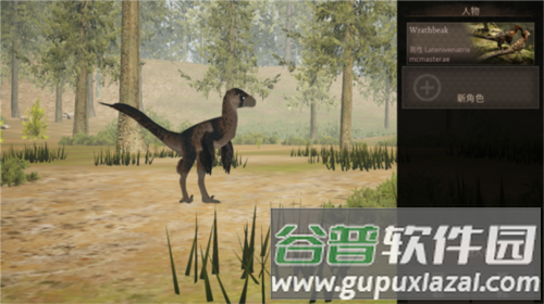 泰坦之路无限金币钻石版游戏截图12