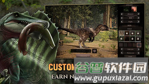 泰坦之路无限金币钻石版截图3